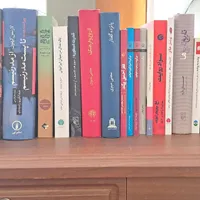 کتاب|کتاب و مجله تاریخی|یزد, |دیوار