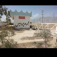 فروش زمین کارگاهی مجموعه پردیس جاده نیروگاه|فروش زمین و ملک کلنگی|شیراز, وزیرآباد|دیوار