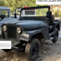جیب موتور میتسیوبیشی