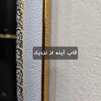 آینه دیواری، آینه قدی،  آینه|آینه|تهران, شهرک غرب|دیوار