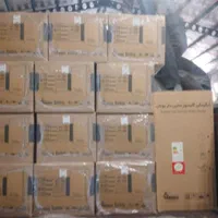 پکیج بوتان|آبگرمکن، پکیج، شوفاژ|نیشابور, هفده شهریور|دیوار