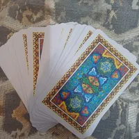 پاسور عربی|اسباب‌‌بازی|قم, منبع آب|دیوار