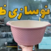 بازسازی ظروف تفلون رسپینا