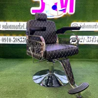 صندلی آرایشگاهی  6831 دوخت دار