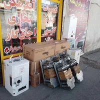 مدل 3115بوتان|آبگرمکن، پکیج، شوفاژ|زنجان, |دیوار