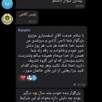 اعتیاد