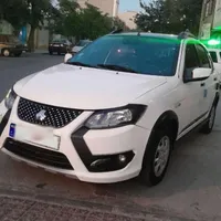 کوییک ۱۴۰۲