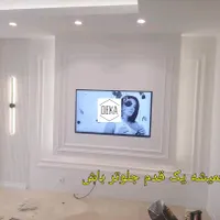 تی وی وال،تی وی روم،اکسنت وال،کابینت و کمد دیواری|خدمات پیشه و مهارت|تهران, میرداماد|دیوار