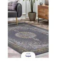 اقساط میخوای بیا اینجا
