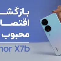 آنر گیمینگ X7b 8/256 آکبند. موبایل پیمان|موبایل|مشگین شهر, |دیوار
