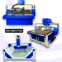 سازنده دستگاه های CNC|ماشینآلات صنعتی|کیش, |دیوار