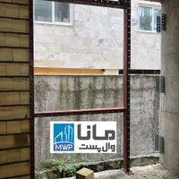 وال پست، میلگرد بستر، وادار و اتصالات هبلکس والپست|مصالح و تجهیزات ساختمان|لاهیجان, رجایی|دیوار