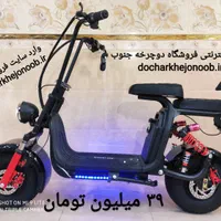 موتورسیکلت برقی موتور برقی دایچی VESPA مدل ۲۰۲۴|موتورسیکلت|کرج, اتحاد|دیوار