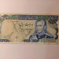 اسکناس‌های دوران پهلوی|کلکسیون سکه، تمبر، اسکناس|تهران, بلوار کشاورز|دیوار