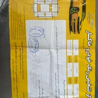 پراید ۱۱۱|خودرو سواری و وانت|تربت جام, میرقوام الدین|دیوار