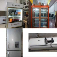 تعمیرات سیار یخچالهای خانگی و فروشگاهی و صنعتی|خدمات پیشه و مهارت|میاندوآب, |دیوار