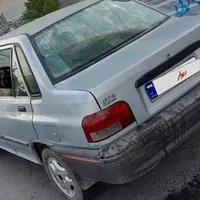 آگهی فروش