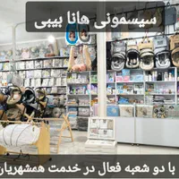 گهواره کلبه ای کد12 /سیسمونی/شهرک پردیس/دولت آباد|تخت و صندلی بچه|کرمانشاه, |دیوار