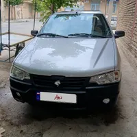 اریسان 2