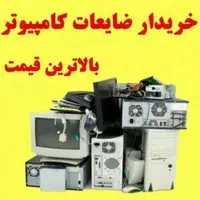 کیس کامپیوتر مانیتور تلویزون مادربرد برد|رایانه رومیزی|قم, میرزائیه|دیوار