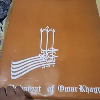 کاب خیام قدیمی به سه زبان|کلکسیون اشیاء عتیقه|تهران, سرآسیاب دولاب|دیوار