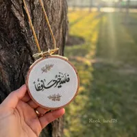 آموزش گلدوزی بادست|خدمات آموزشی|مشهد, شهرک رازی|دیوار