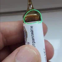 فروش جیوه معدنی