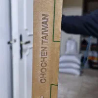 محافظ صفحه نمایش تلویزیون 43/5 تایوانی|تلویزیون و پروژکتور|اسلامشهر, |دیوار