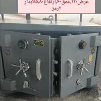 گاوصندوق کاوه زرگری زیرویترین. گاو صندوق طلا فروشی|ابزارآلات|تبریز, |دیوار
