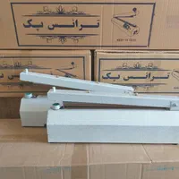 پرس دستی پلاستیک مشما دوخت نایلون|فروشگاه و مغازه|قم, امامزاده ابراهیم|دیوار