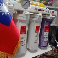 دستگاه تصفیه آب ...افترون. مدل 01 چشمه