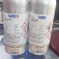 فروش خرد و عمده ادکلن و اسانس عطر|آرایشی، بهداشتی، درمانی|اصفهان, سرچشمه|دیوار