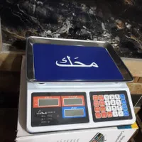 ترازو،ارسال و پراخت در محل(کدA)|فروشگاه و مغازه|اصفهان, شهرک میلاد|دیوار