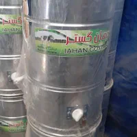 کره گیر آلومینیوم و استیل|سایر لوازم برقی|تهران, شوش|دیوار