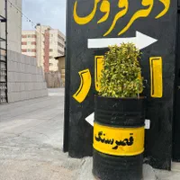 فروش سنگ نما،پله،گیوتین|عمده‌فروشی|شیراز, طلاب|دیوار