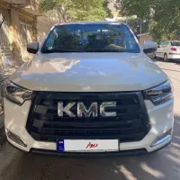 KMC t8