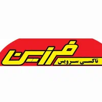 راننده خانم وآقاباخودرو. تاکسی سرویس عظیمیه|استخدام حمل و نقل|کرج, عظیمیه|دیوار