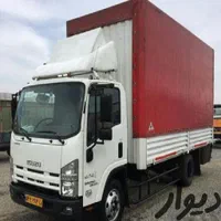 اسباب کشی وباربری وبسته بندی شهروندبارتضمینی