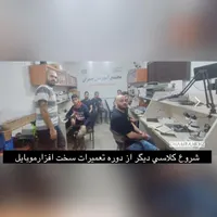 آموزش الکترونیک برد ، موبایل ، حفاظتی ، لپ تاپ|خدمات آموزشی|اهواز, نادری|دیوار