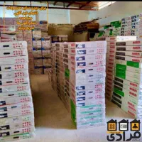 اجاق گاز رو بدون واسطه بخر...