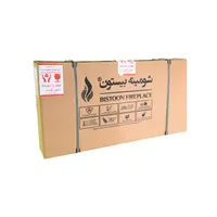 کباب پز بیستون|اجاق گاز و لوازم برقی پخت‌وپز|آمل, |دیوار