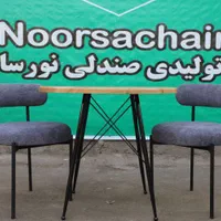 میزوصندلی نهارخوری۲نفره جدیدdorima6 7|میز و صندلی غذاخوری|رشت, آزادگان|دیوار