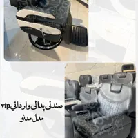 صندلی اصلاح جکی /پدالی وارداتی/ایرانی|آرایشگاه و سالن‌های زیبایی|خمینی‌شهر, |دیوار