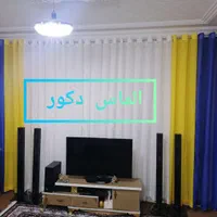 پرده ازدم قسط|پرده، رانر، رومیزی|سنندج, |دیوار