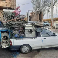 ضایعاتی،سمساری،وسایل انباری،اوراقی