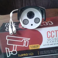 دوربین مدار بسته DVR|دوربین مداربسته|رشت, کوی حسینی|دیوار