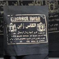 پارچه چادر مشکی/پارچه چادر سفید/مانتو شلوار|لباس|رشت, پارک شهر|دیوار