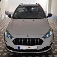اطلس  ۱۴۰۳ در حد نو بابل