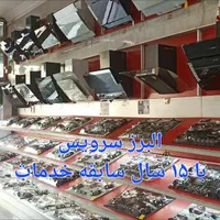 سراسر کرج/تعمیرات اجاق گاز رومیزی صفحه ایی وفردار|خدمات پیشه و مهارت|کرج, عظیمیه|دیوار