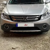 اچ سی کراس مدل ۹۵